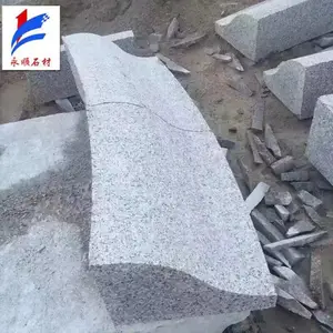 ���������ʯ ��˳ʯ�� �����������һ���·��ʯ����۸� ����������ֱ��