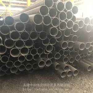 ��x52ʯ�����͸ֹܻ�ӭ��ѯ�����̼�