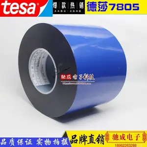 �ӹ�ģ�� ��ɯ7805 ˫���ϩ�����޽�