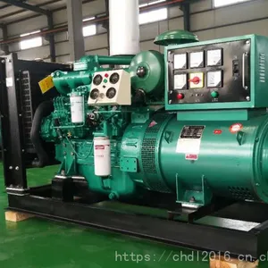 玉柴60KW千瓦柴油发电机组价格 配YC4D90Z-D21柴油机