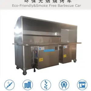 广州万宏商用环保木炭无烟烧烤车 专业净化 点焊WH-SY-K6 小吃无烟烧烤车