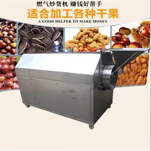 ��Ӧ�๦����ʽ������ С�Ͳ���ּ�����ϻ� ����Ȳ�Ҷɱ���