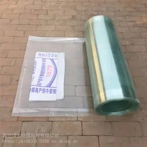 供应防腐型玻璃钢瓦 阻燃型玻璃钢采光板 玻璃纤维采光板 质量***