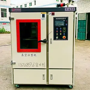 ��ӦV850���ע�ͻ� ��������������