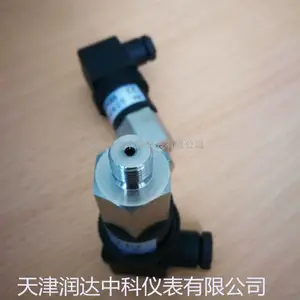 ��������Ӧ��еʽTRD-PY20ѹ�����ؼ۸��Ż�