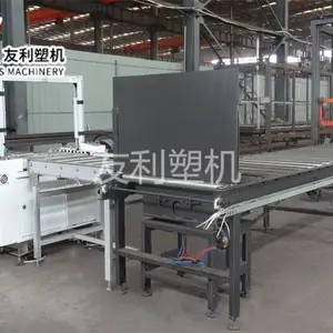 淄博EPS泡沫板生产设备厂 淄博友利机电设备供应