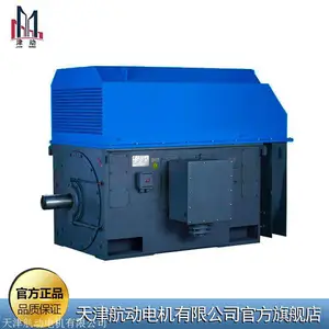 全国供应YKS6303-12-710KW/10000V机械厂用高压电机