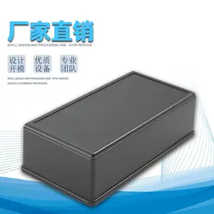 DIY�Ǳ����尲����Դģ����·��������Ǵ����������ؽ��ߺмӹ�