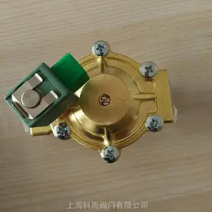 现货ASCOSCE238D005电磁阀，ASCO水用电磁阀,美国ASCOSCE238D005电磁阀