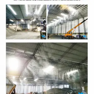 江西水雾降尘设备,人造雾降尘设备