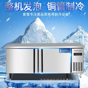 ��ѩ���乤��̨ ���ò���ֲ���̨1.5�� ͭ�ܱ���1.8����ر��ʹ�