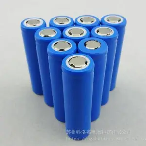 18650 锂电池 2000MAH 10C 3.7V 动力电池