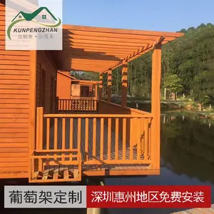 户外庭院阳台防腐木花架葡萄架攀藤架 惠州昆鹏展定制