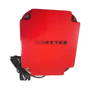 重庆TYPESCD-1速度传感器厂家