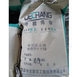 �²�ΰҵˮ������ˮ�����͸�ᾧ��ˮͿ��_��Ч�����ܷ�ˮͿ��������