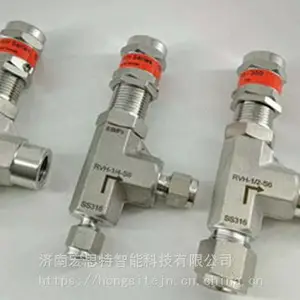 机械类 工业类 高压机安全阀HST阀门