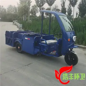 四轮液压尾板垃圾清运车/电动垃圾车/分类垃圾运输车