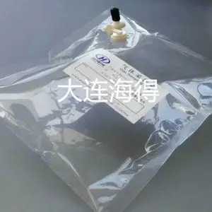 大连海得HJ 732-2025气袋法海得特氟龙FEP气袋