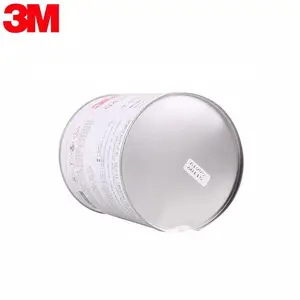 3M94#助粘剂 3M94#胶水助粘剂 底涂946ml原装供应