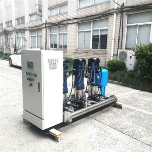 �Ϸ���ҵCDMF32-14ȫ�Զ���Ƶ��ѹ��ˮ�豸����ֹܵ���ѹ��ˮ������μ�ѹ����װ��