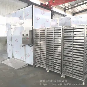 大型箱式热风循环烘箱,食品药材烘干机,红薯干烘干机