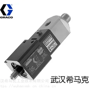 固瑞克原装进口 自动喷涂 自动胶枪 玻璃胶 965786
