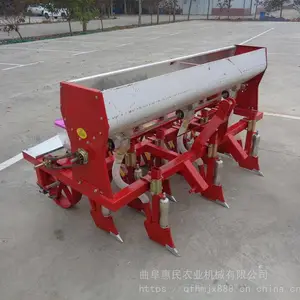 �����߲˲��ֻ� ����������˾����� �Ͳ��ѵ㲥��