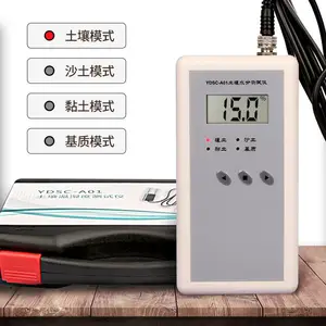 ��ľ��HEMU��������ʪ�ȼ���� ����ʽ����ɳ�����ˮ�ּ���������ʪ�ȼƲ����� ZDSC-A01