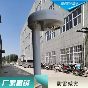 ��Ӧ�Ž������׵�Ԥ��ϵͳ �׵������� �׵��ֵ�����