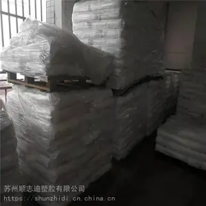 ��͸���������� PMMA/Ӯ���¹���/8N ��ѧ�� �͸��� �ͺ� �͹λ�