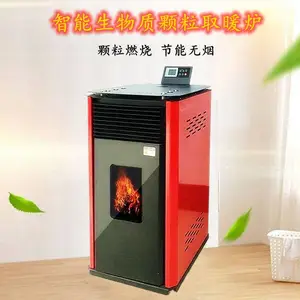 批发集装箱房屋取暖炉 家用节能颗粒采暖炉 简易房真火壁炉 生物颗粒取暖炉