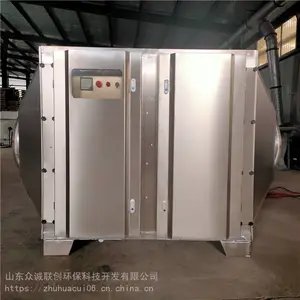 �������� �������������豸���� �����߻��豸�� ����Ч����