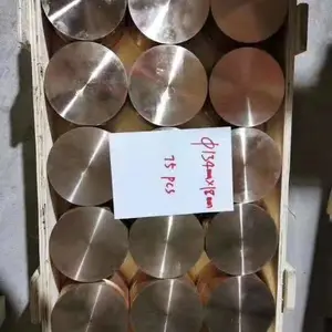 C17200������ͭ�� ��Ӳ�ȵ�������ͭ ĥ��ר����ͭ�Ͻ��