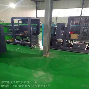 ���Թ���һ�������̨���Ƹ������͹㶫ï������̨У����