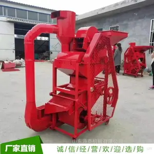 �����Զ�ɸѡ�������ǻ� ȫ��С�ͻ������ǻ� �ƶ�ʽ�����ѿǻ�