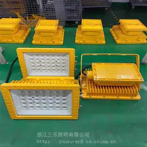 LED防爆灯 220V SLD3600-80W SLD8115A-100W SLD8115A-100W
