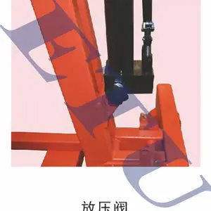 ETMC�� 750KG �����Ͱ�綯ƽ����ʽ���۵�|���ƶ�С����|ģ�ߵ���,רҵ����,����Ʒ��