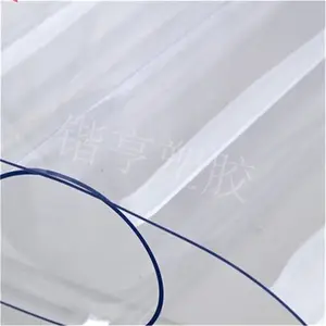 厂家直销 pvc透明软板 超透明软玻璃水晶板 PVC透明薄膜桌布胶皮