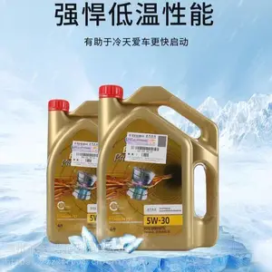 ��ʵ��0W40�������������������̴�