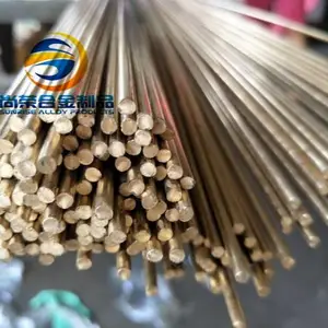 ����C36000��ͭ���� ���س����û�ͭ�� �׳�Ǧ��ͭ��C3600