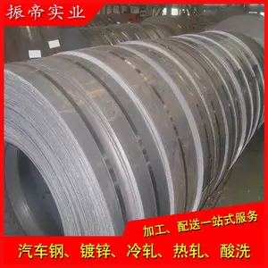QStE420TM������ϴ�塢�������塢һ�����ۡ��ӹ����͡���ģ+����