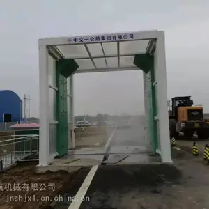 ȫ�Զ���Ӧ���䳵����ϴ̨ ����ϴ�������Ҽ۸�