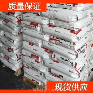 Basf PA6 DB1515C Cond ���Ͻ��� Basf ����6���ϴ�����