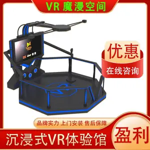 VRħ���ռ� HTC����VR�豸 VR�����Ϸ ���������Ϸ VR�豸����