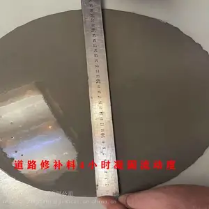 ������·����ɰ /©ʯ�ӷ��� ��������޲���