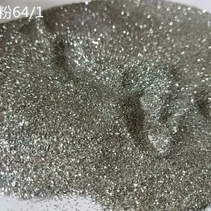 ��Ӧ��������з�64/1 �����ר�ý�з�