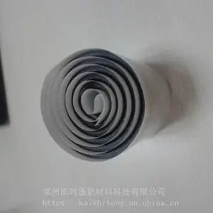接续盒防水密封胶泥/耐常温冲击
