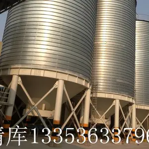 ��Ӧ���������ˮ���е���
