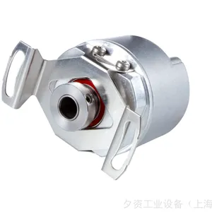 ERN 1331 2048 1169566-56 HEIDENHAIN 海德汉角度编码器 库存