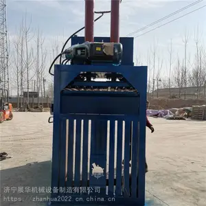 ��ͥ�������޴���� ������ѹ���� ����ƿѹ�������